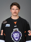 Parker Gahagen